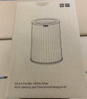 Xiaomi | Mi Air Purifier filter | HEPA filter | Grey