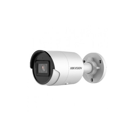 Hikvision | IP Bullet Camera | DS-2CD2046G2-IU | 24 month(s) | Baseline Profile/Main Profile/High Profile, Main Stream Supports 