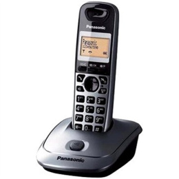Panasonic KX-TG2511FXM Backlight buttons, Black, Caller ID, Wireless connection, Phonebook capacity 100 entries, Built-in displa
